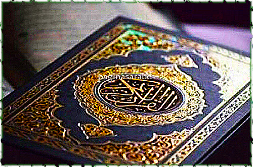 La Palabra Corán