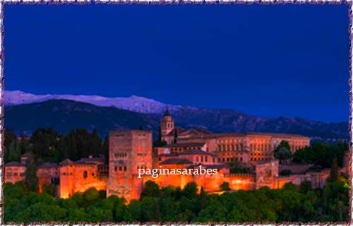 La entrañable semejanza de las ciudades de Damasco y Granada