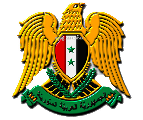 Escudo de la República Árabe Siria