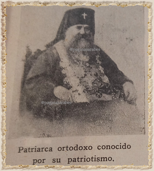 Patriarca ortodoxo