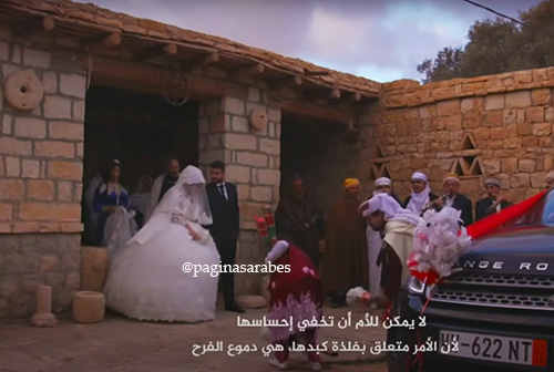 Tradición de las bodas en Argelia