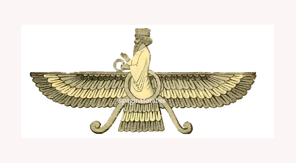 Dioses Persia: El dios Ormuzd ó Ahura-Mazda