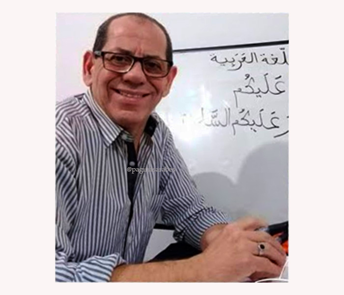 Profesor de idiomas Farid Kara Ali