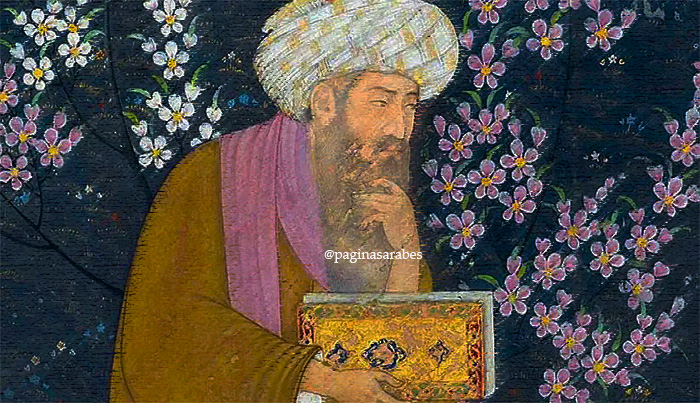 1211: Ibn ‘Arabi regresa a Bagdad